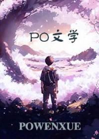 兽王必练的三个出装