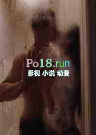 圈养爱意gl百度全本
