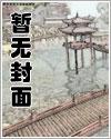 禁止投喂英文怎么说