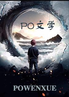 哥哥想操我怎么办?