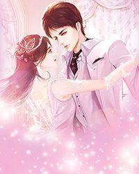 俗骨全文骨科txt